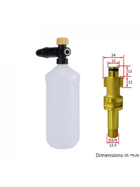 Lance spuma Eco, pentru aparat de spalat BOSCH GO CLICK 125