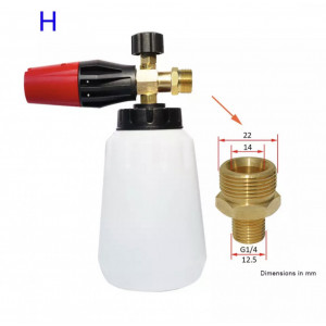 Lance spumare PRO V2 360° pentru aparat de spalat Bosch GHP Filet Exterior M22 - Img 1