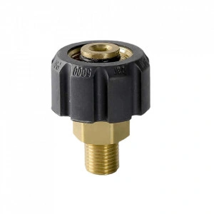 Adaptor lance spumare Karcher Seria pro HD / HDS – OLD (pistol vechi cu filet standard M 22)