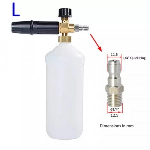 Lance spumare cupla rapida quick 1/4″, 11.5 mm - Img 3