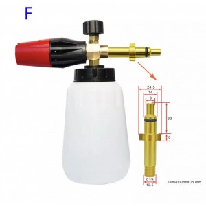 Lance spumare PRO V2 360° pentru aparat de spalat HEINNER