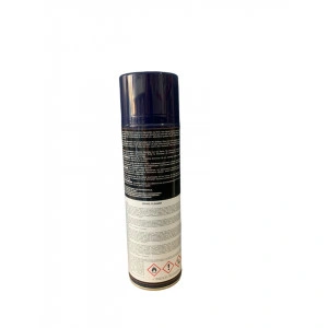 Brake Cleaner- spray curatat frane - Img 2