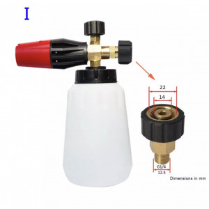 Lance spumare PRO V1 360° pentru aparat de spalat Karcher HD HDS filet standard M22 - Img 2