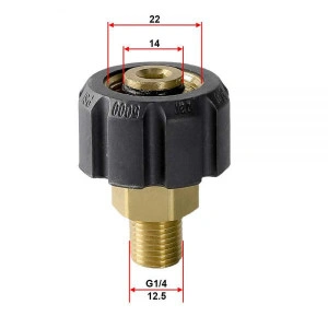 Adaptor lance spumare Karcher Seria pro HD / HDS – OLD (pistol vechi cu filet standard M 22) - Img 2