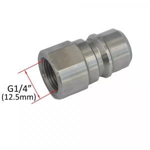 Adaptor lance spumare aparate cu pistol cu cupla rapida PA 1/4 ” ɸ=19.5 mm L=40 mm - Img 2