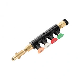 Extensie lance scurta cu adaptor Husqvarna