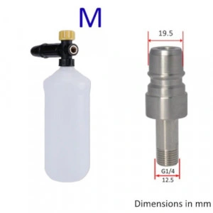 Lance spuma Eco, pentru aparat de spalat cu cupla rapida PA 1/4” o=19’5mm, L=40 mm