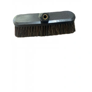 Perie din fire scurte PAR natural self service - Img 3