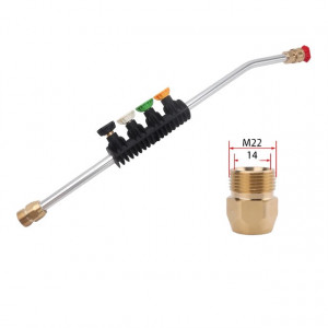 Extensie lance jet, 50cm ,pentru aparate spălat cu presiune , KRANZLE - Img 1