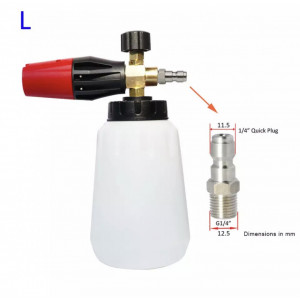 Lance spumare PRO V2 360° cupla rapida quick 1/4″, 11.5 mm - Img 1