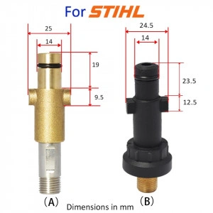 Adaptor lance spumare Nilfisk , Stihl