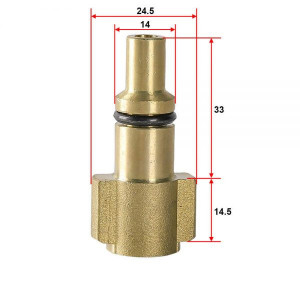 Adaptor lance spumare Parkside Lidl - Img 3