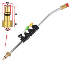 Extensie lance jet, 50cm ,pentru PROGARDEN - Img 6