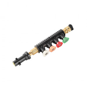 Extensie lance scurta cu adaptor Karcher K2-K7 - Img 1