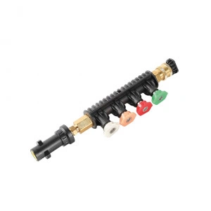 Extensie lance scurta cu adaptor Karcher K2-K7