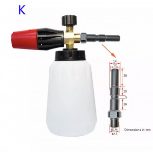 Lance spumare PRO V2 360°pentru aparat de spalat NILFISK - Img 1