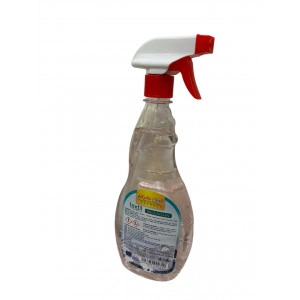 Parfum Pulverizator Turbo Clean Textil Premium - MOUNTAIN - Img 2