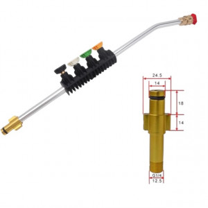 Extensie lance jet 50cm ,pentru PARKSIDE LIDL - Img 1