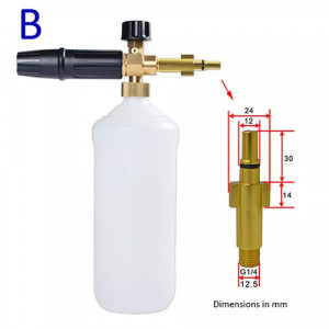 Lance spumare Bosch NEW, AQT, Easy , Universal, Advance Aquatak - Img 3