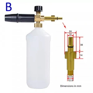 Lance spumare Bosch NEW, AQT, Easy , Universal, Advance Aquatak - Img 3