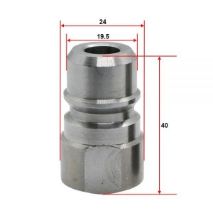 Adaptor lance spumare aparate cu pistol cu cupla rapida PA 1/4 ” ɸ=19.5 mm L=40 mm - Img 6
