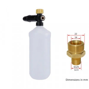 Lance spuma Eco, pentru aparat de spalat KRANZLE M22