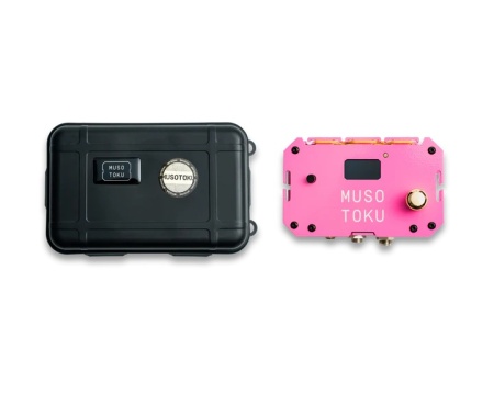 Muso toku Pink Edition  - Img 5