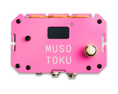 Muso toku Pink Edition  - Img 2