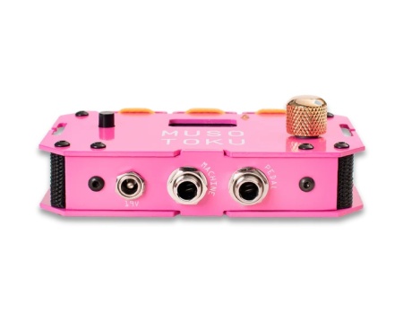 Muso toku Pink Edition  - Img 3
