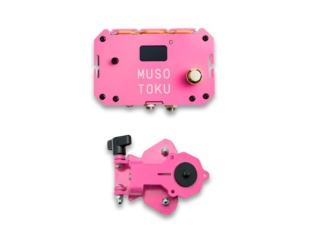 Muso toku Pink Edition  - Img 4