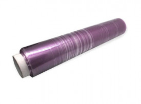 Pellicola Trasparente Extra lunga- 300mtr x45cm