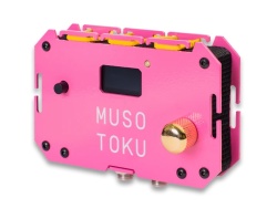 Muso toku Pink Edition