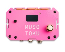 Muso toku Pink Edition  - Img 2