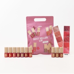 Biotek - Lip Pigment Kit - Img 2