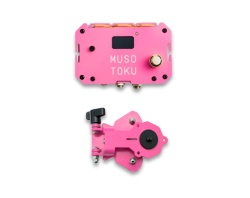 Muso toku Pink Edition  - Img 4