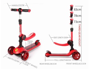 Trotineta pliabila Ferrari Twist rosie cu scaun - Img 7