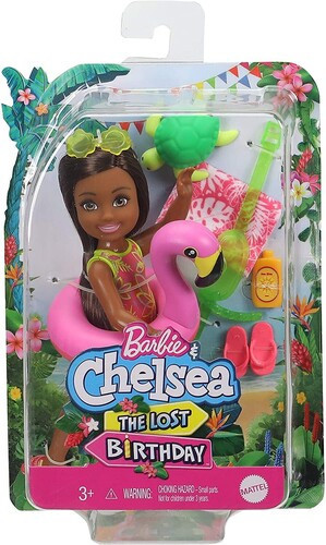 Papusa Mattel Barbie Chelsea cu 6 accesorii, Bruneta
