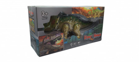 Dinozaur cu Lumini si Sunete Icom, Stegosaurus Galben - Verde