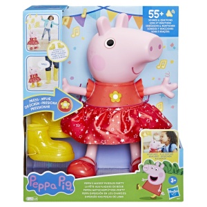 Figurină interactivă Peppa Pig cu sunete și mișcări – jucărie pentru copii
