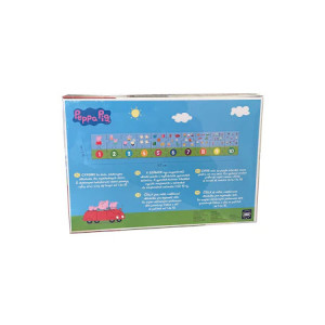 Puzzle Trefl Sa Invatam Numerele cu peppa Pig,20 piese - Img 3