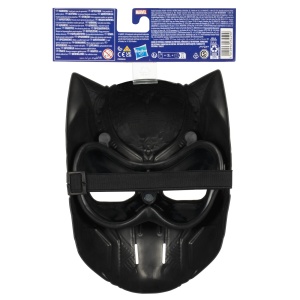 MARVEL AVENGERS MASCA SUPEREROU BLACK PANTHER - Img 4