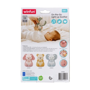 WINFUN URSULET LINISTITOR PORTABIL PENTRU BEBELUSI - Img 5