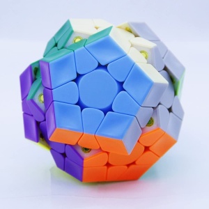 CUB GAN MEGAMINX - Img 8