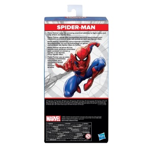 MARVEL AVENGERS FIGURINA SPIDERMAN 24CM - Img 5