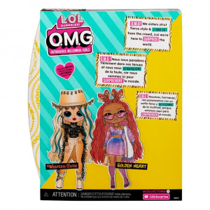 Papusa cu accesorii L.O.L. Surprise! OMG S7 Golden Heart - Img 7