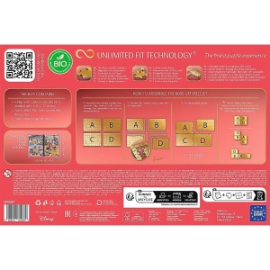 PUZZLE TREFL 6000 MAREA CARTEA A LUI DISNEY CU POSTER INCLUS - Img 4