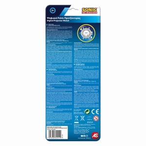 Ceas digital cu proiector, AS, 12cmx30cm, albastru, pentru copii - Img 7