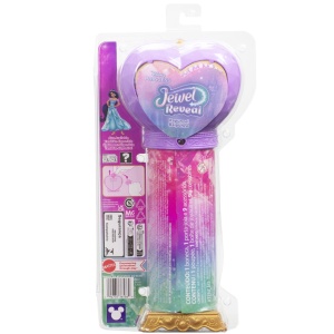DISNEY PRINCESS JEWEL REVEAL PAPUSA RAPUNZEL - Img 8