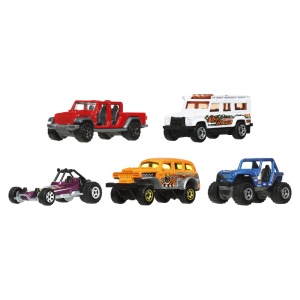 MATCHBOX SET 5 MASINUTE METALICE MBX ADVENTURE IV SCARA 1 LA 64 - Img 3