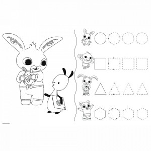 Puzzle cu 2 fete Trefl 24 Maxi, Bing cu Prietenii - Img 3
